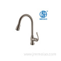 Kitchen Faucet with Pull Down Sprayer